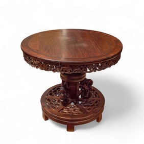Chinese Rosewood Hongmu Round Table, Qing Dynasty