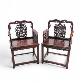 Two Chinese Hardwood Armchairs, 19th Century