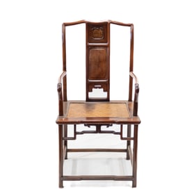 Hardwood or Zitan Southern Official's Hat Armchair, 18Th Century