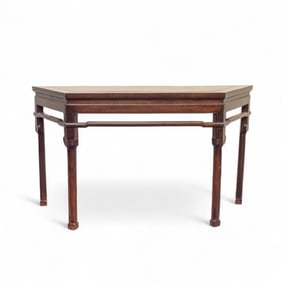 A Chinese Zitan Trapezoid Table (Y)