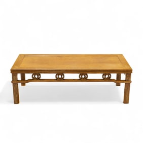 Chinese Huanghuali Rectangular Stool (Y)