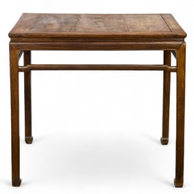 Chinese Huanghuali Square Table, 18th Century