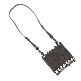 A Yemenite silver pendant necklace