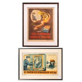 Prints, Soviet-Era Russian Safety Posters (20th century)