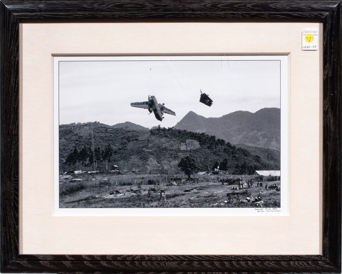 Photograph, Hiromichi Mine (1 of 1)