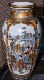 A Satsuma 'samurai' vase