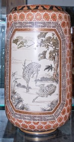 A Satsuma cylindrical vase