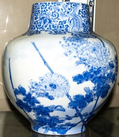 A Seto blue and white vase