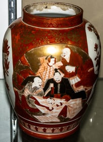A Kutani vase