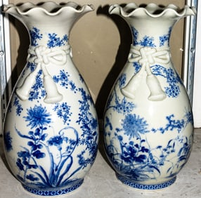 A pair of Seto blue and white vases