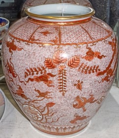 A Kutani vase
