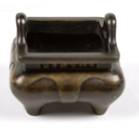 A Chinese square bronze censer