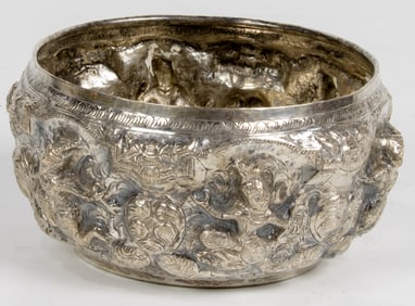 A Burmese silver bowl