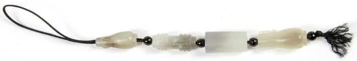 (lot of 4) Chinese jade beads
