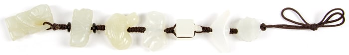 (lot of 7) Chinese jade beads