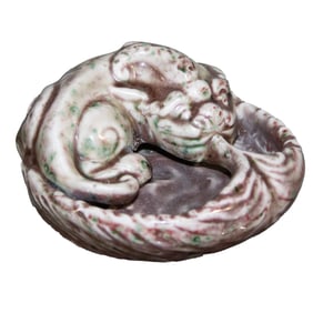 A Chinese copper-red glazed brush washer