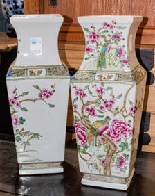 A pair of Chinese famille rose square form vases
