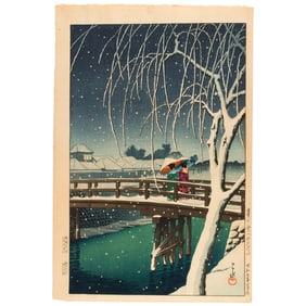 Kawase Hasui (1883-1957) - Evening Snow, Edogawa River