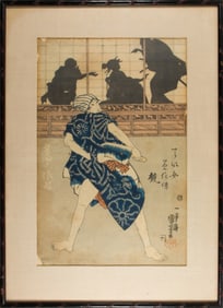 (lot of 2) Japanese woodblock prints