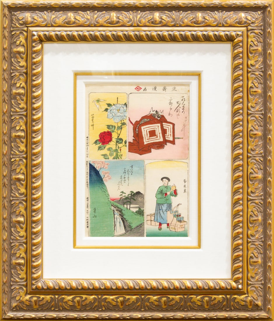 (lot of 4) Japanese woodblock prints: (lot of 4) Japanese woodblock prints. Comprising Toyokuni III's Actors and Bijin, Hiroshige Utagawa's Ichikawa Danjuro IX, Utagawa Toyokuni I's Standing Actor, and a Tomikichiro Tokuriki's Landscape,