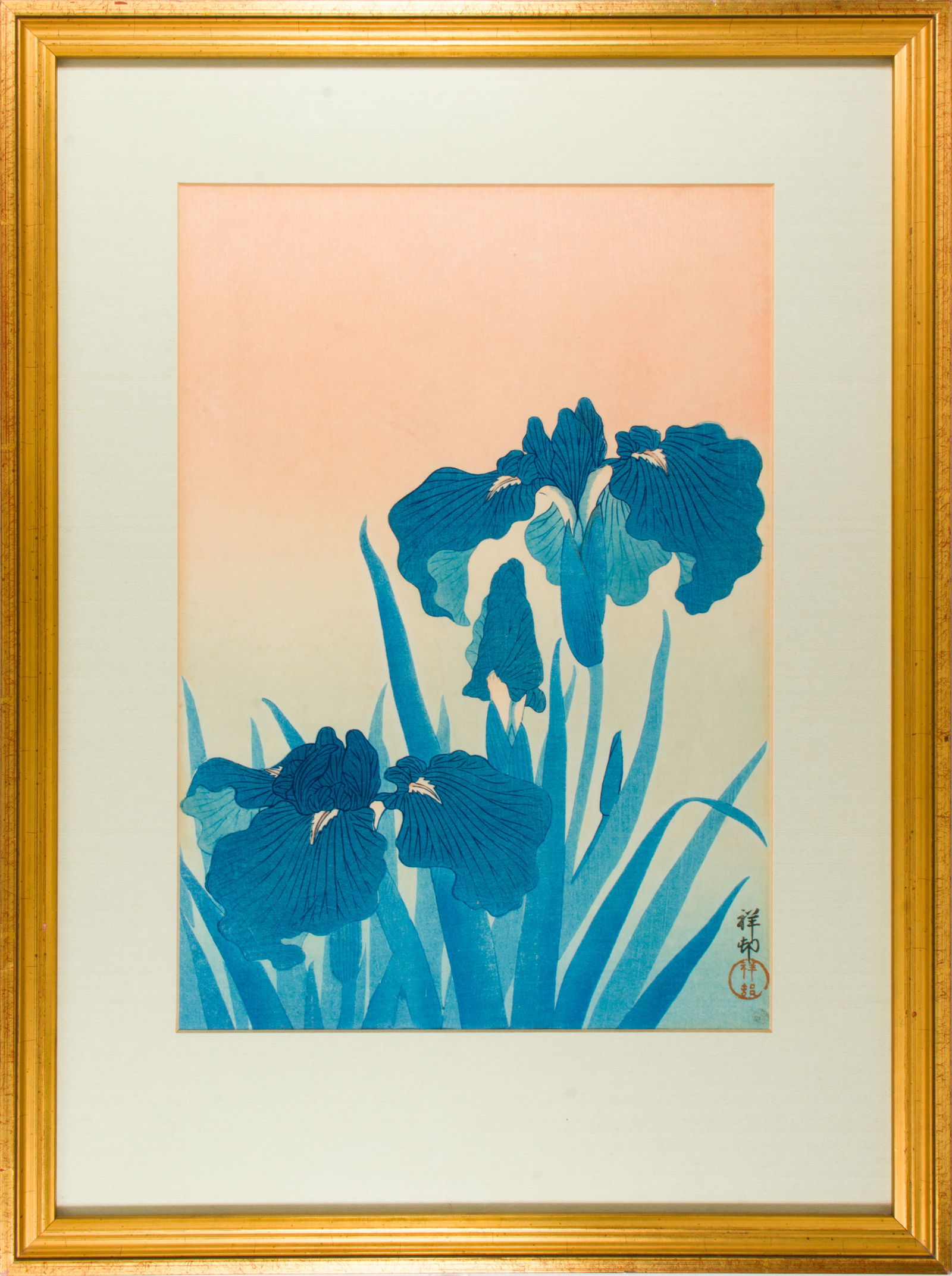 Ohara Koson (1877-1945) - Irises: Ohara Koson (1877-1945) - Irises. Woodblock print, signed and sealed, published by Watanabe, dated 1926, framed and glazed, visible image: 13.75" x 9.25"w.
