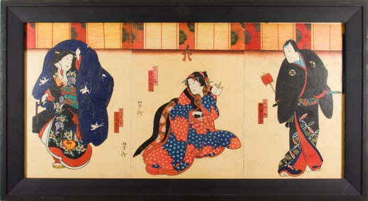 (lot of 3) Japanese woodblock prints