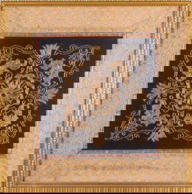A Chinese embroidered panel