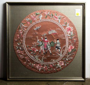 (lot of 2) Chinese embroidered panels