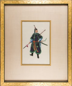 A Chinese export painting