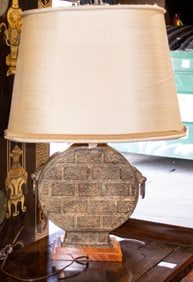 A Chinese bronze moonflask-form lamp with shade