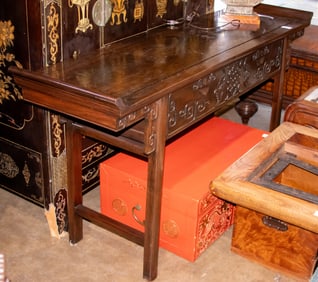 A Chinese rosewood altar table