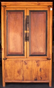 A Chinese cabinet