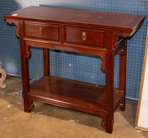 A Chinese hardwood altar table