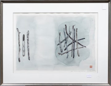 Watercolor, Ciel Bergman (Cheryl Bower)