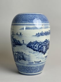 Chinese Blue White Landscape Vase with Mark