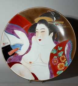 Japanese Signed Porcelain Charger with Geisha, Taisho Period