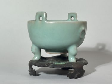 Chinese Celadon Porcelain Tripod Censer on Bronze Base