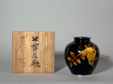 Japanese Signed Cloisonne Vase with Butterfly Design