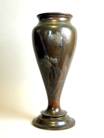 Japanese Mixed Metal Vase with Iris, Meiji Period