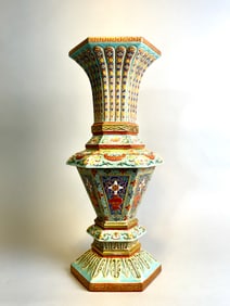 Chinese Hexagonal Porcelain Vase with Blue Enamle Mark