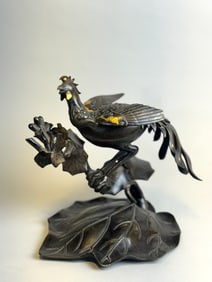 Japanese Bronze Phoenix Censer with Gold Silver Inlays, Meiji Period