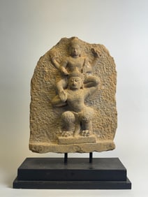 Southeast Asia Carved Stone Plaque