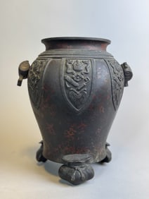 Japanese Bronze Vase with Drum Shaped Handle, Meiji Period