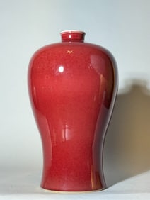 Chinese Oxblood Meiping