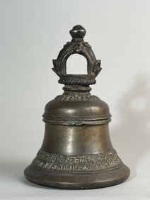 Burmese Antique Bronze Bell with Inscriptions