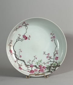 Chinese Famille Rose Porcelain Dish with Floral Scene