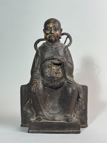 Chinese Taoist Figurine, Ming Dynasty