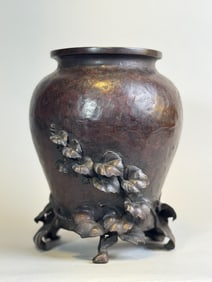 Japanese Meiji Bronze Vase with High Relief Floral Motif, Meiji Period