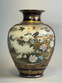 Japanese Satsuma Vase with Pigeons by Kinkozan