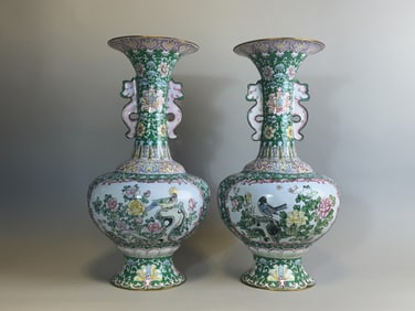 Pair Chinese Canton Enamle Vases